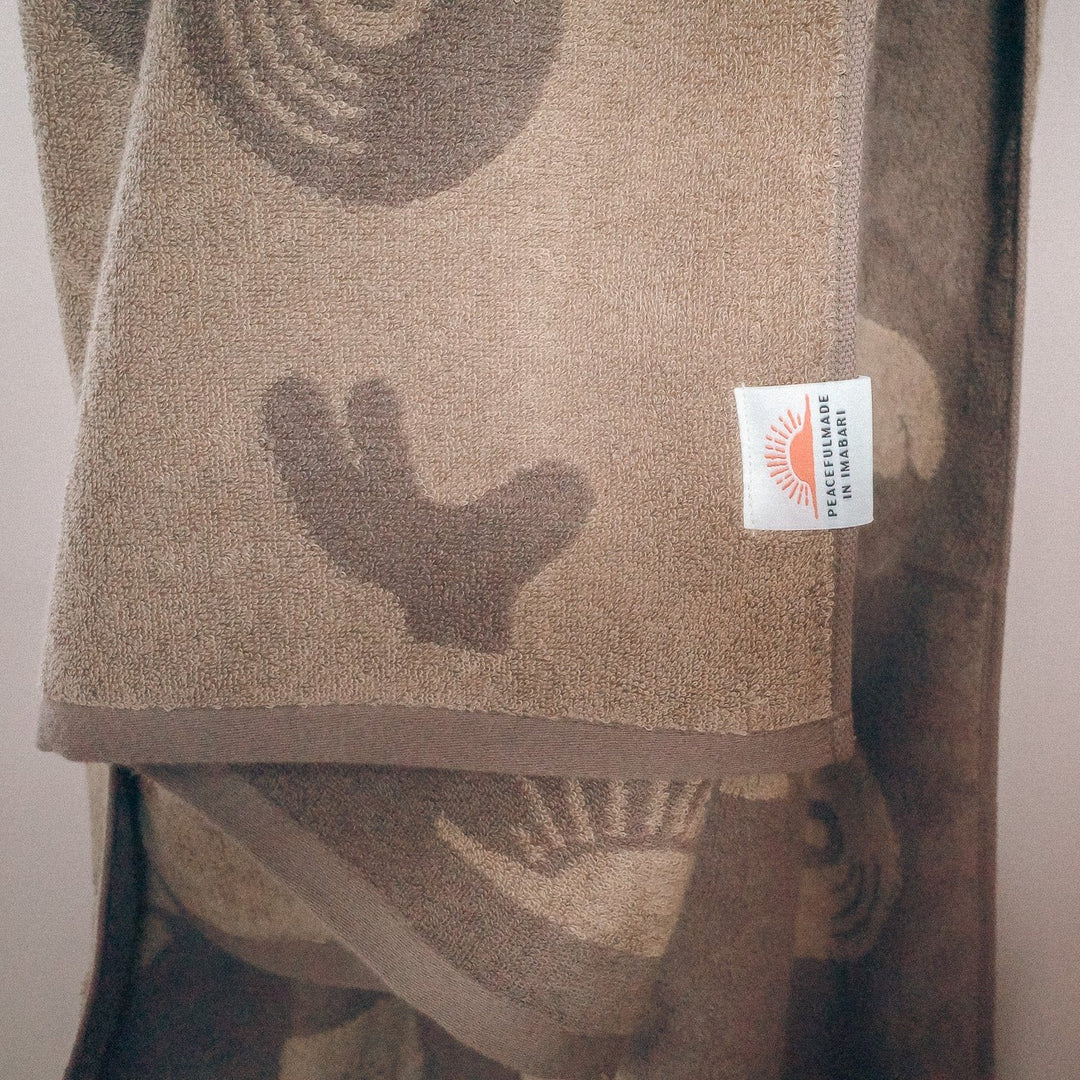 Beach Towel - POKOI -